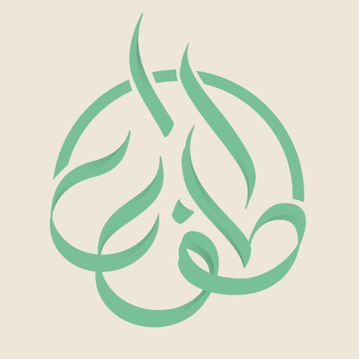 Official Twitter Account for Majlis Atfalul Ahmadiyya USA, an auxiliary of Ahmadiyya Muslim Community USA. Visit us at https://t.co/w8IJ1un0N1.  Follow us @MuslimKidsUSA