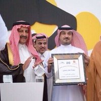 مفلح فلاح البطيني ال عالي الشمري (@abunaif12312) 's Twitter Profile Photo مفلح فلاح البطيني ال عالي الشمري (@abunaif12312) 's Twitter Profile Photo