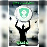 الملكـــ ALAHLI ـــي (@royalisalahli) Twitter profile photo