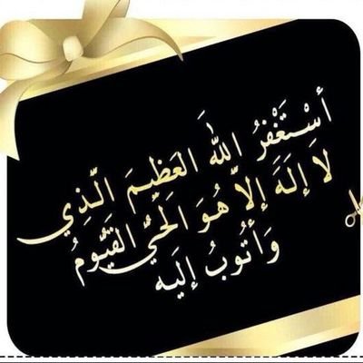 WTpJJqDdXkK5QCy's profile picture. ‏‏الباطنه