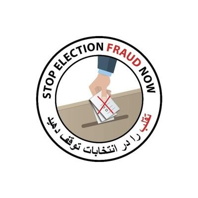Afghan youth committed to stop election fraud. Dedicated to democracy.
#Afghanistan