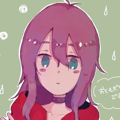 とものしさんのプロフィール画像
