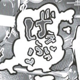 gep_daisuki_gep's profile image