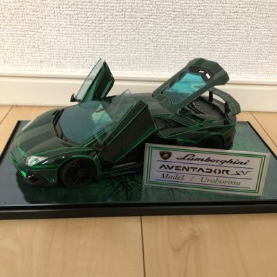 rafumodera777's profile picture. カーモデル製作始めたばかりです。色々挑戦中！失敗して金吹っ飛ぶことはよくあります… 。カーモデル仲間増やしたいです！勝ってにフォローすいません！気軽に絡んでくだい！いずれはYouTubeで作製動画も作っていきたい。。。