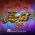 EmmeAligadhaThari Junior (@aligadhathari) Twitter profile photo EmmeAligadhaThari Junior (@aligadhathari) Twitter profile photo