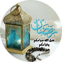 ام ندو (@804622) 's Twitter Profile Photo ام ندو (@804622) 's Twitter Profile Photo