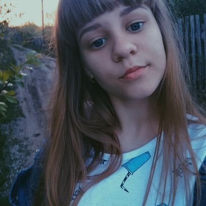 Hey