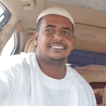 اللهم صل وسلم على نبينا محمد وعلى آله وصحبه أجمعين