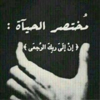 شاهد(@sccs78) 's Twitter Profile Photo