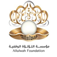 مؤسسة اللؤلؤة الوقفية (@allulwahfdn) 's Twitter Profile