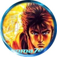 ㊗ Yoma 🆒 #TFBJPDRIVE ㊗️ (@yoma740i) 's Twitter Profile