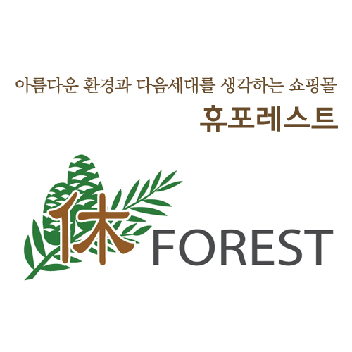 huforest Profile Picture