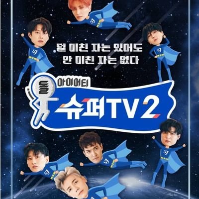 Providing subtitles for Super Junior's variety show Super TV + more