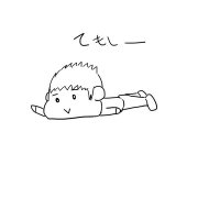 てぃもしー (@teximoser) 's Twitter Profile