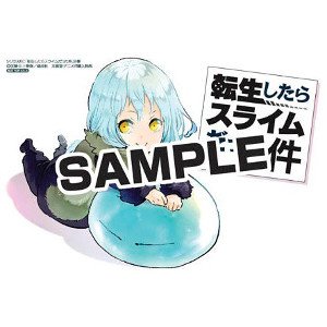 忍野八幡さんのプロフィール画像