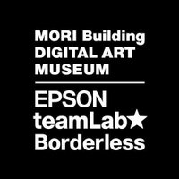 チームラボ ボーダレス, teamLab Borderless (@tl_borderless) 's Twitter Profile
