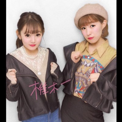 97line / 美容師assistant✂︎ / room mate 👭 / gold key🔑 / いろんなバンドのお勉強中、、🎧 /