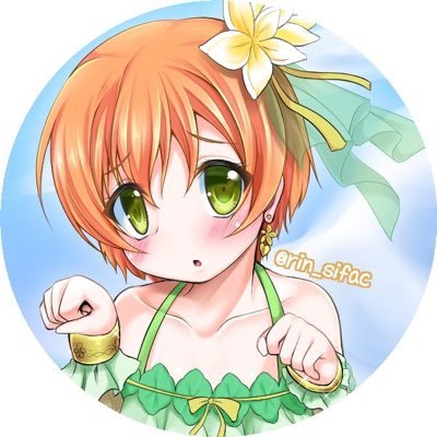 rin_sifac's profile picture. アイコンは@8107kaさんに描いていただきました！！！！！！ 現在5神  Falilvの沼に落ちた