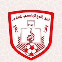 فريق البرج الرياضي (@alburj1974) 's Twitter Profile Photo فريق البرج الرياضي (@alburj1974) 's Twitter Profile Photo