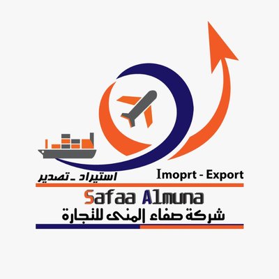 مهتم بالسفر الى الصين Safa Trad Twitter مهتم بالسفر الى الصين Safa Trad Twitter