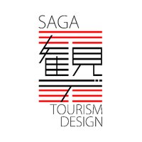嵯峨美 観光デザイン 公式 (@saga_tourismd) 's Twitter Profile Photo