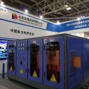 Ada Cheng@Induction Furnace - @InductioFurnace - Twitter