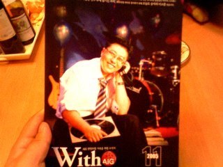 kshbank's profile picture. 금융,부동산외 자산관리에 관심이 많은 국가공인제무설계사 입니다. 여행을 너무좋아하고 좋은분들 많이 만들고 싶어요!!!