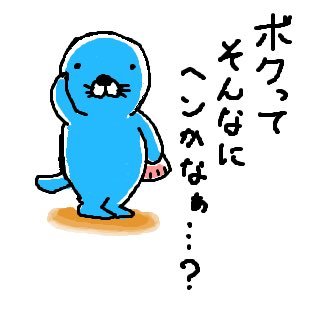 0LJWgPO2yE1PaVh's profile picture. 筋トレ減量中。