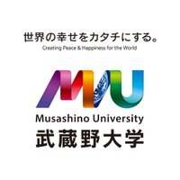 武蔵野大学(@musashino_univ) 's Twitter Profile Photo
