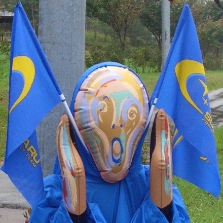 lebia_'s profile picture. 基本ROM／気が向いたら独り言をぶつぶつ... RTの方が多い。 ／JudasPriestとMGSと機動警察パトレイバーとあぶない刑事が好き。 ここ数年はあぶ刑事とナカノヒト達に何度目かの再燃中。／『息抜の合間に人生』『運が悪けりゃ死ぬだけさ。』