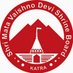 Shri Mata Vaishno Devi Shrine Board (@smvdsbkatra) Twitter profile photo