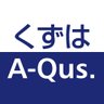 Kuzuha_A_Qus's profile picture. こちらは同人サークル「くずはアーカス」のアカウントです。イベントの参加情報や頒布品について告知します。 主→@keitanchi