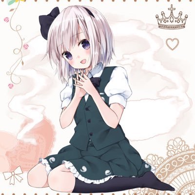 妖夢大好き 東方応援垢 Sigqzbv8jvgfx6b Twitter