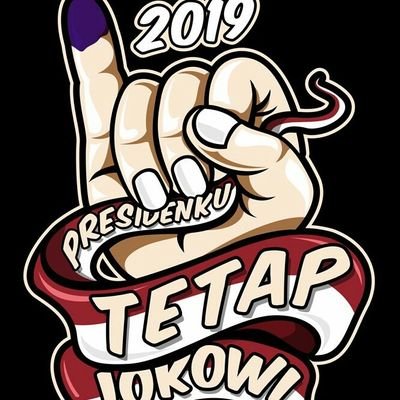 UwanMak's profile picture. Cebonger