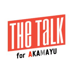 The Talk_적먹 덕톡회さんのプロフィール画像
