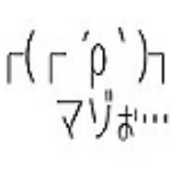 M男の為の同人画廊さんのプロフィール画像