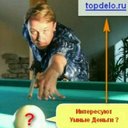 Александр Попов (@topdelo) Twitter