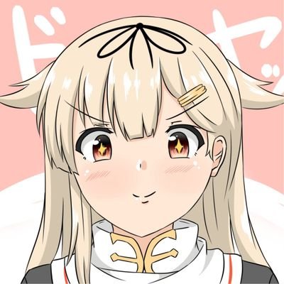 咲き夜@春イベALL甲達成さんのプロフィール画像