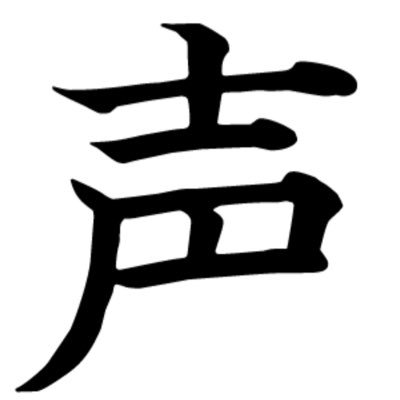 埼玉大学声優同好会 Saitama Seidou Twitter 埼玉大学声優同好会 Saitama Seidou Twitter