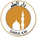 Darul Ilm (@masjid_darulilm) Twitter profile photo