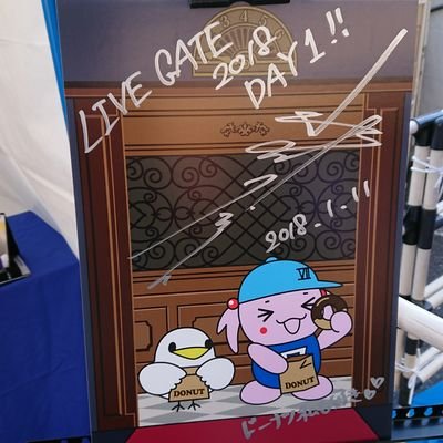 QkMSiklAnuJs2sh's profile picture. 奈々さんがいるから生きている、それが私。嫁曲はPOP MASTER。大絶賛ボードゲームにはまり中。軽～重なんでもあり。他、Fab、FGO、グラブル、競馬etc.
2021年4月より千葉県人になりました。