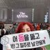 Aimi EXOL (@foocfexo) Twitter profile photo Aimi EXOL (@foocfexo) Twitter profile photo