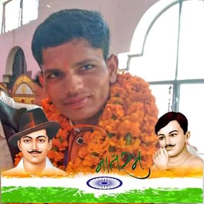 नेशनल स्टूडैंट यूनियन आॅफ इण्डिया
विधान सभा अध्यक्ष
अयाह शाह फतेहपुर
असोथर फतेहपुर