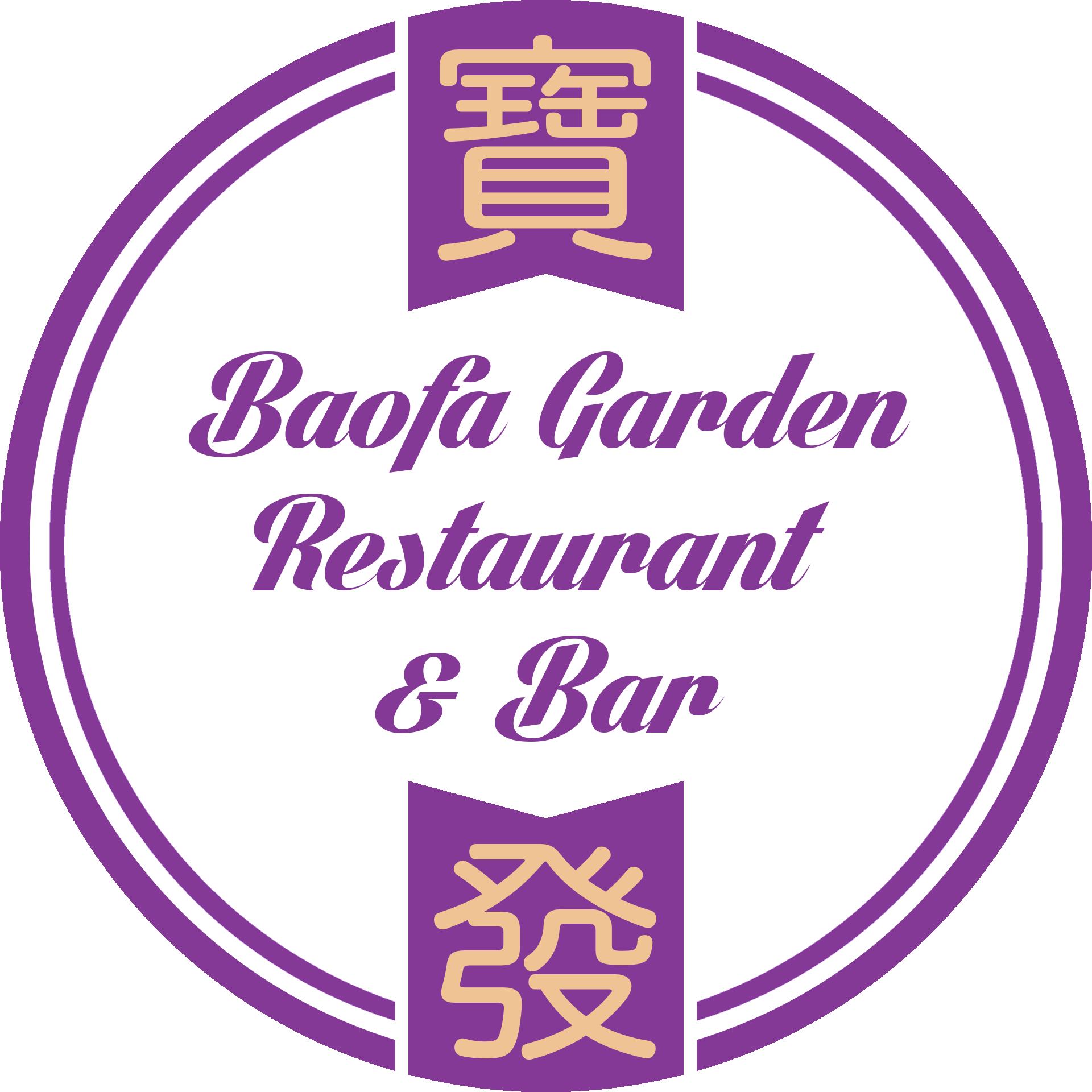 Chinese Restaurant & Bar