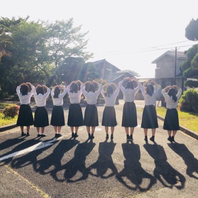 商う