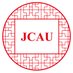 Chinese Architecture Urbanism (@chinese_arch) Twitter profile photo Chinese Architecture Urbanism (@chinese_arch) Twitter profile photo