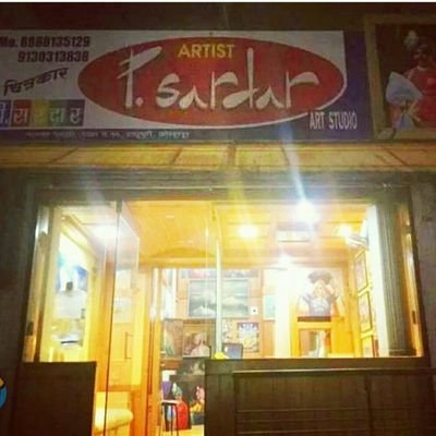 TarikPatel1's profile picture. hello, friends I m world Famous artist Mr. P.sardar
 I started n 1960 also I make building models and oil paintings also views of interior-exterior, thank you..