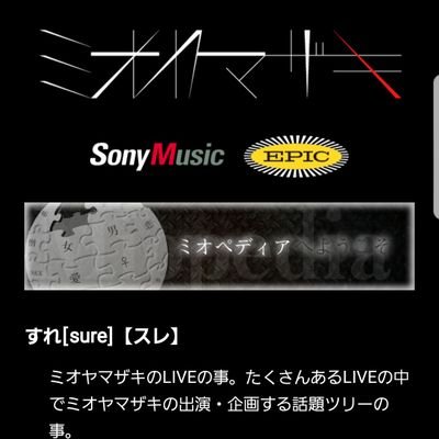 Kagu ミオラ Overtheworld070 Twitter Kagu ミオラ Overtheworld070 Twitter