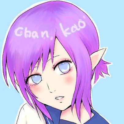 ちゃんかお🎸🔰さんのプロフィール画像