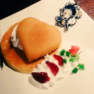 えみ